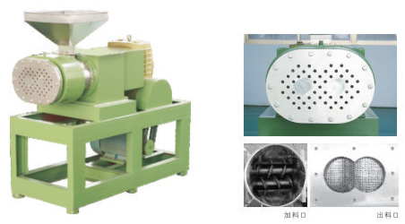 SET系列雙螺桿擠壓造粒機(jī)